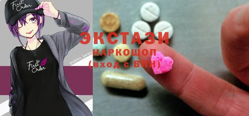 Ecstasy ешки  KRAKEN сайт  Кукмор 